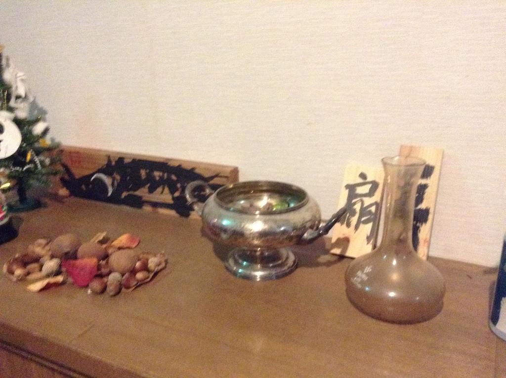 Hotel Raumu San-So Ōmachi Zewnętrze zdjęcie